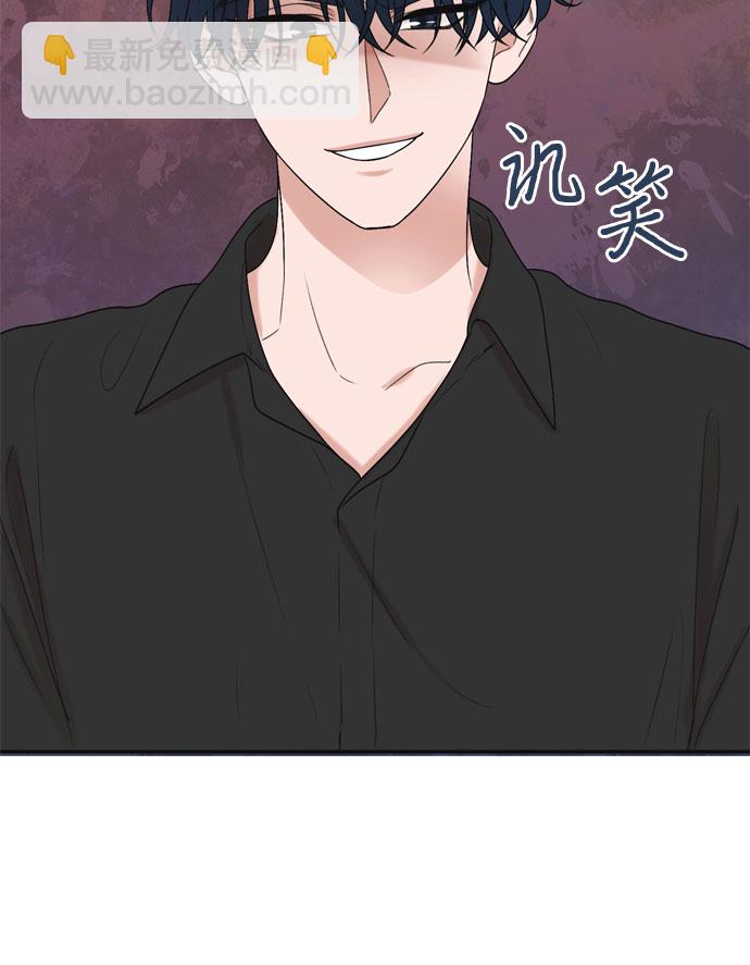 第3话8