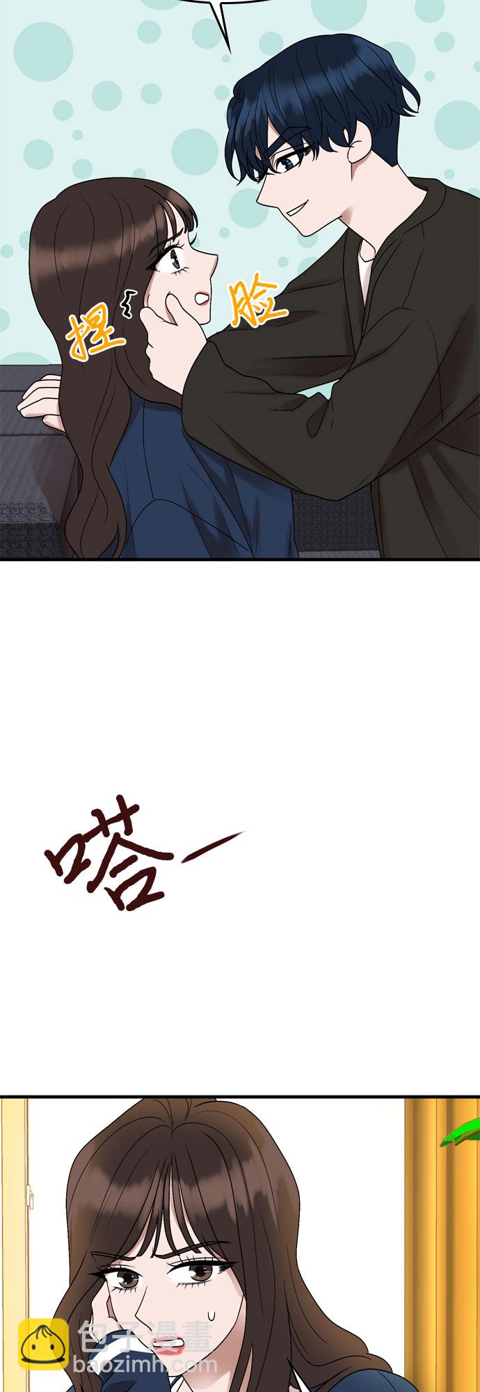 第6话17