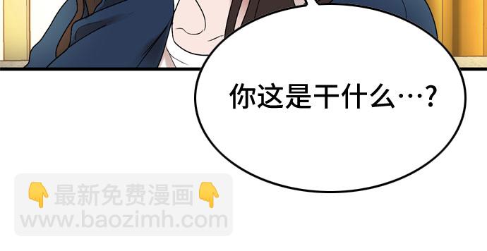 第6话18