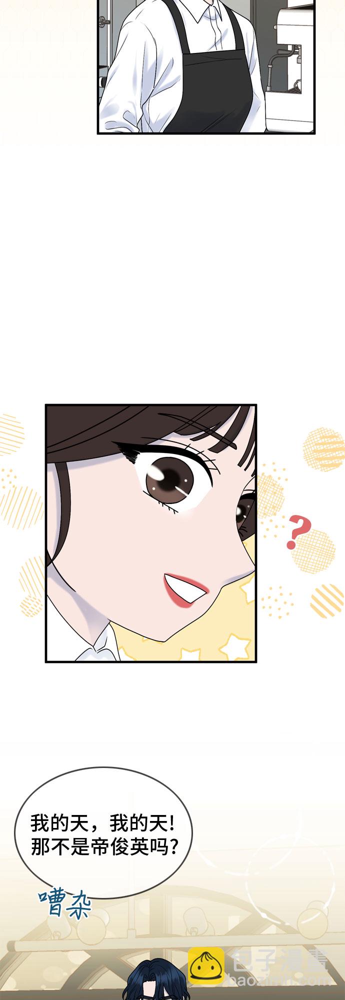 第6话63
