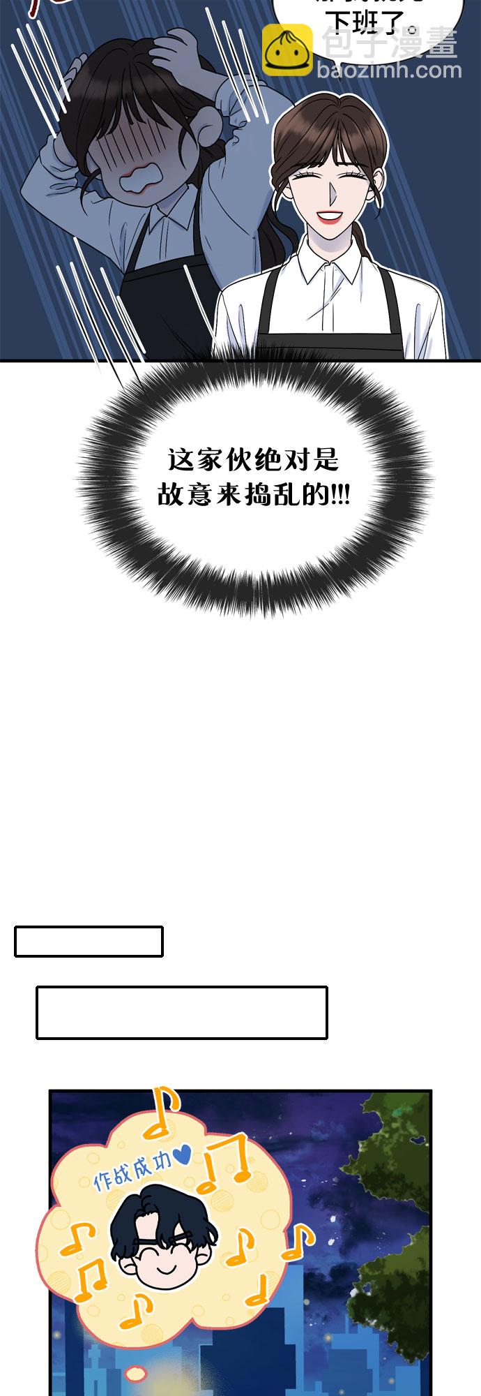 第7话13
