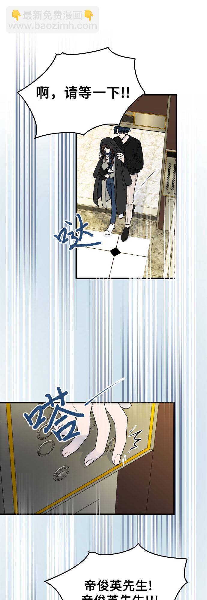 第7话25
