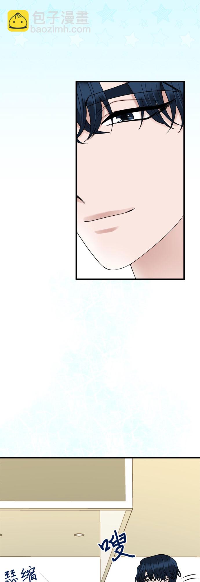 第7话4