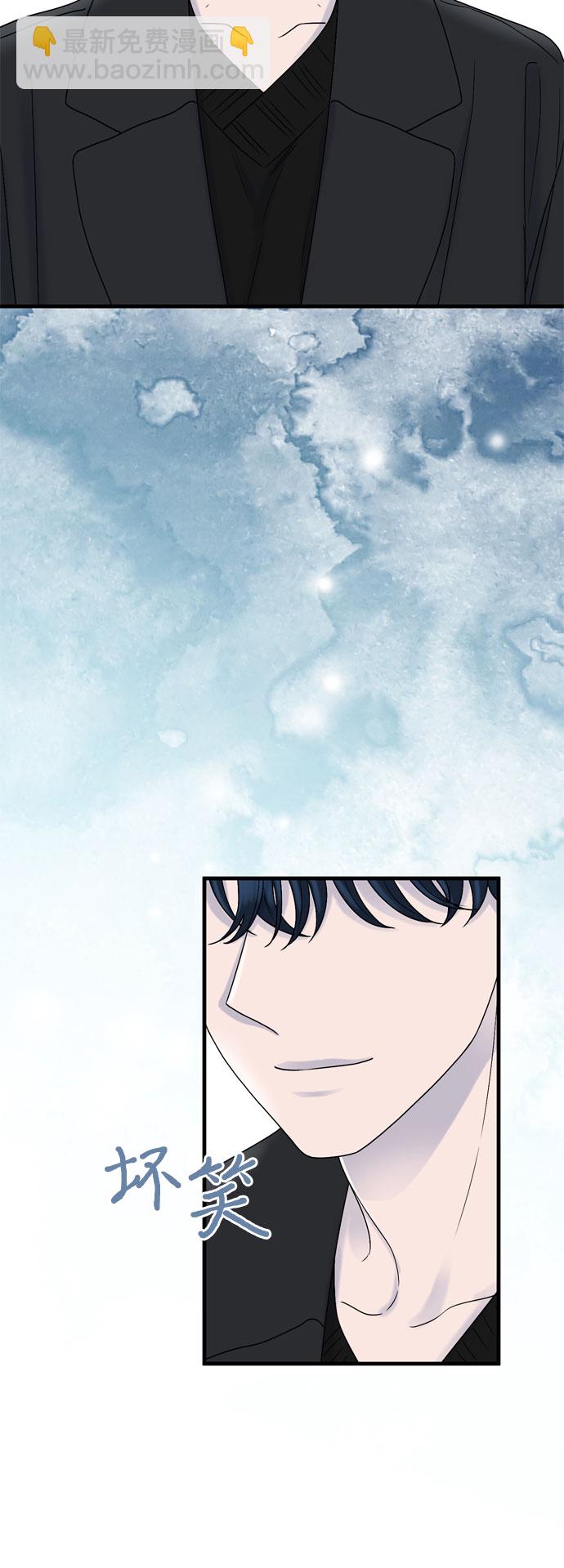 第7话7