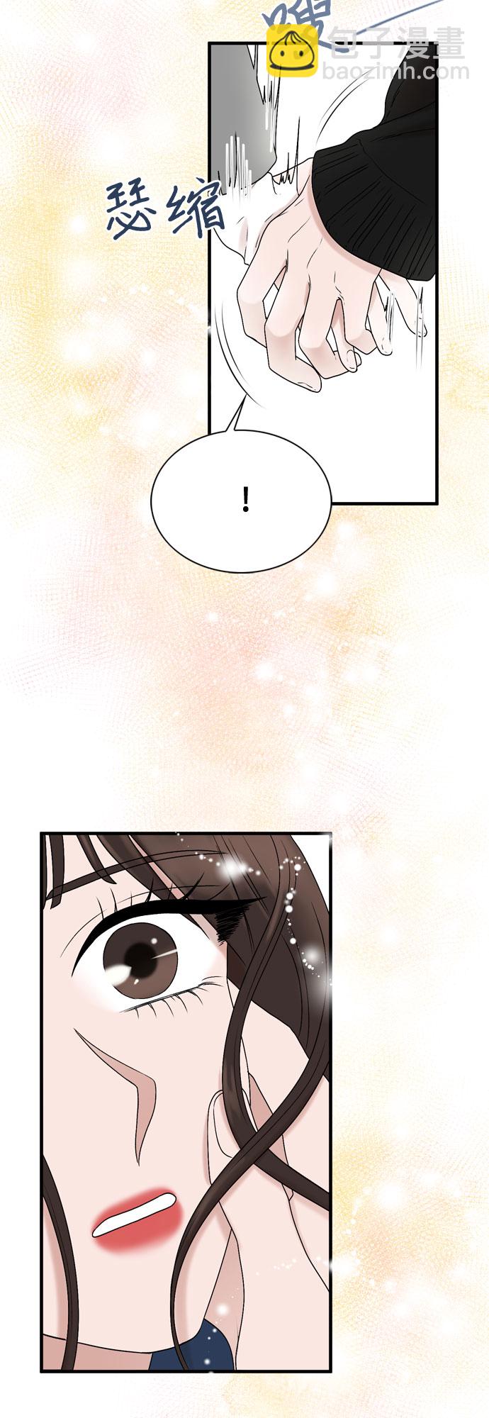 第8话13