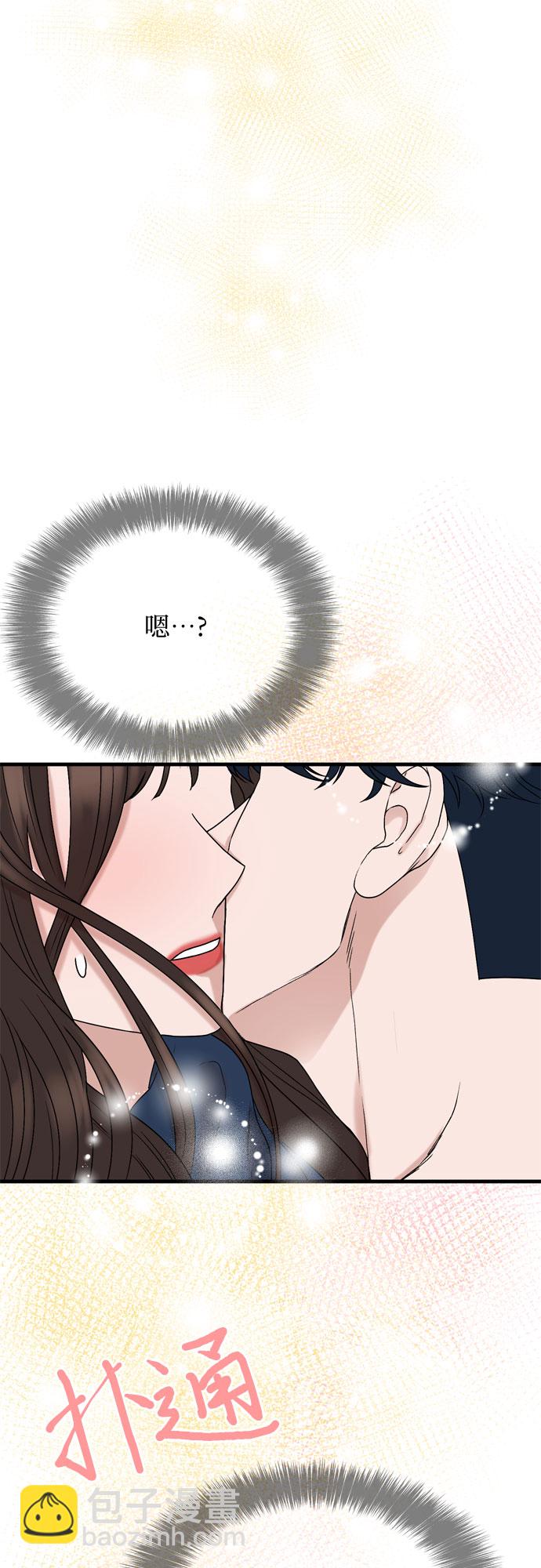 第8话15