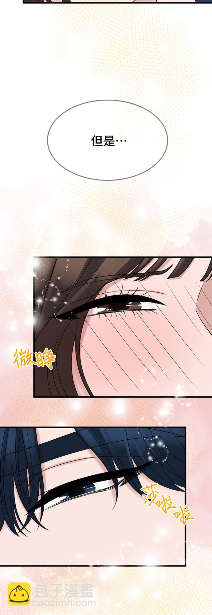 第8话20