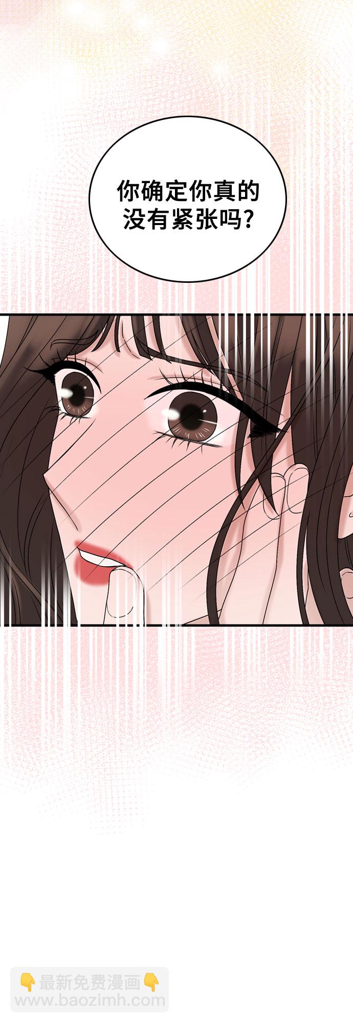 第8话21