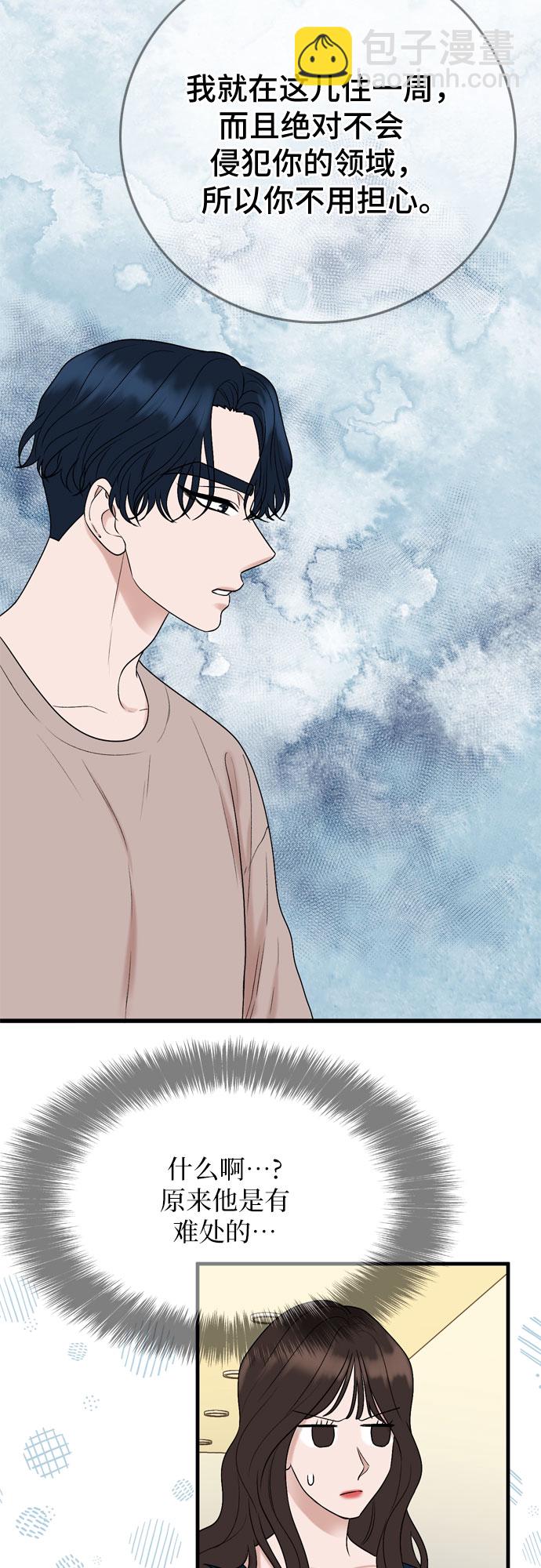 第8话40