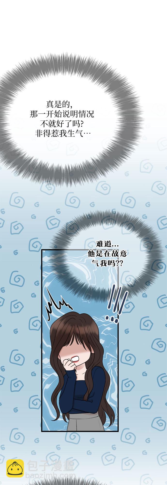 第8话42