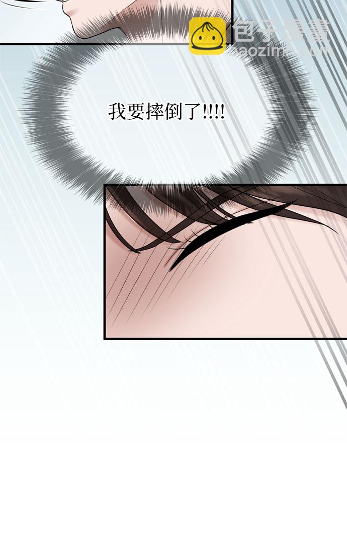 第8话56