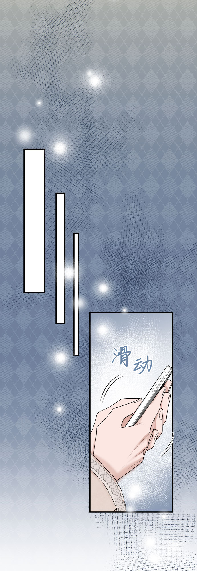 第8话62