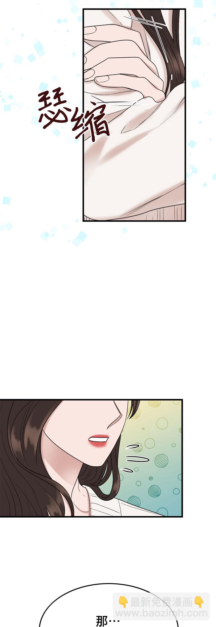 第9话49