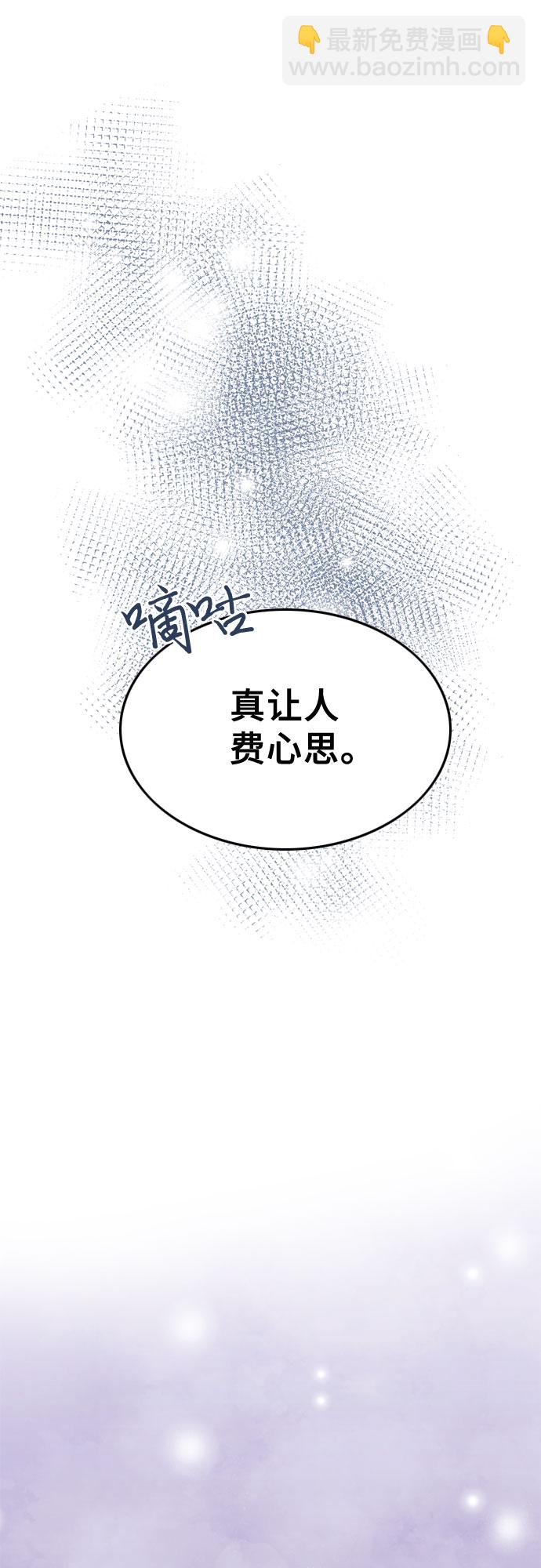 第10话34