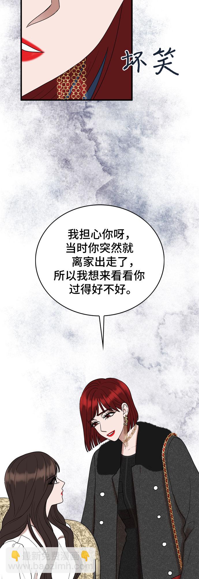 第11话12