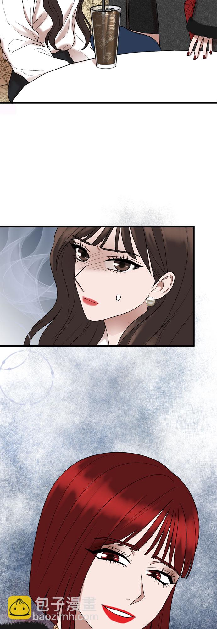 第11话13