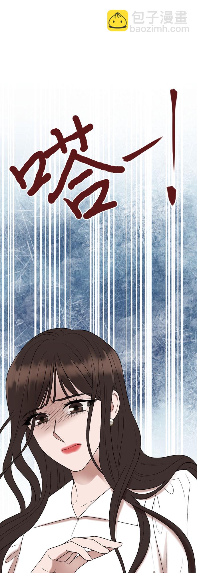 第11话19