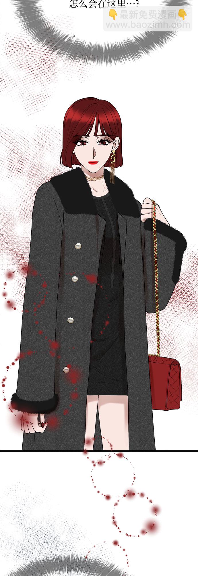 第11话2