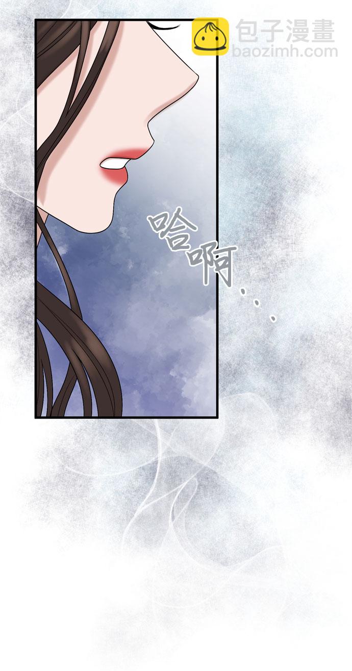 第11话26