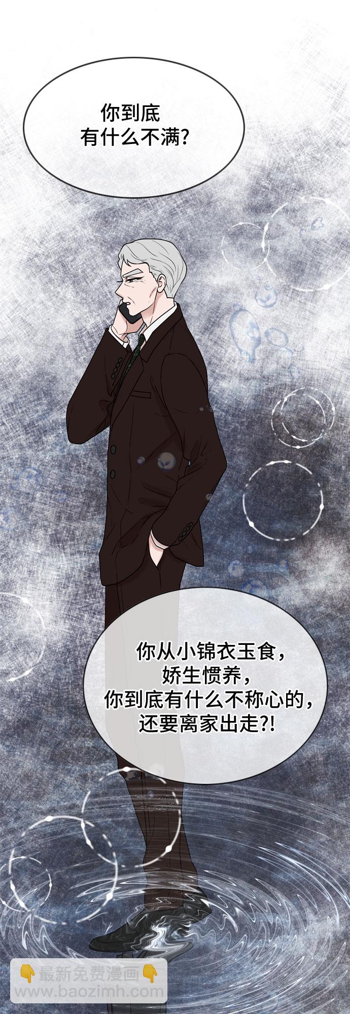 第11话42