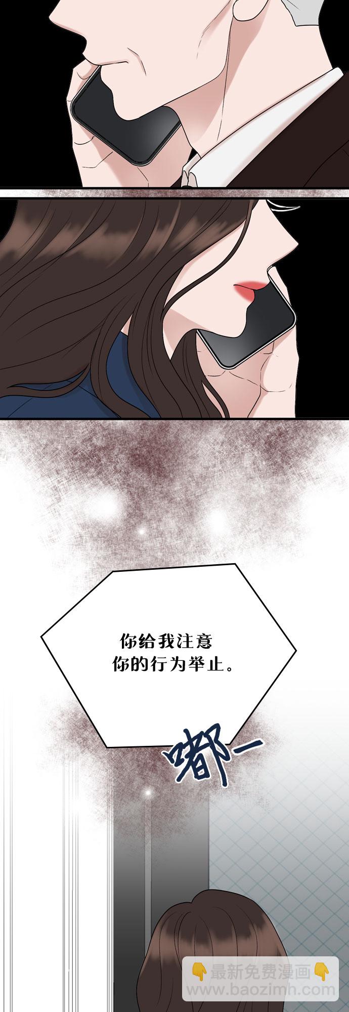 第11话46