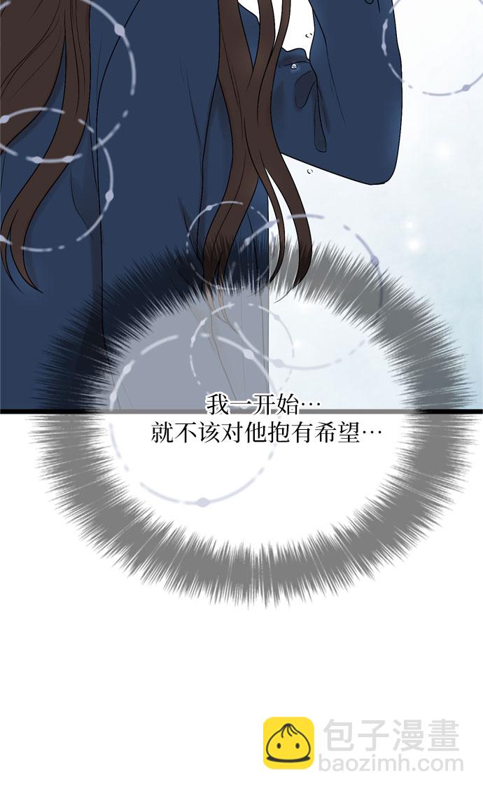 第11话49
