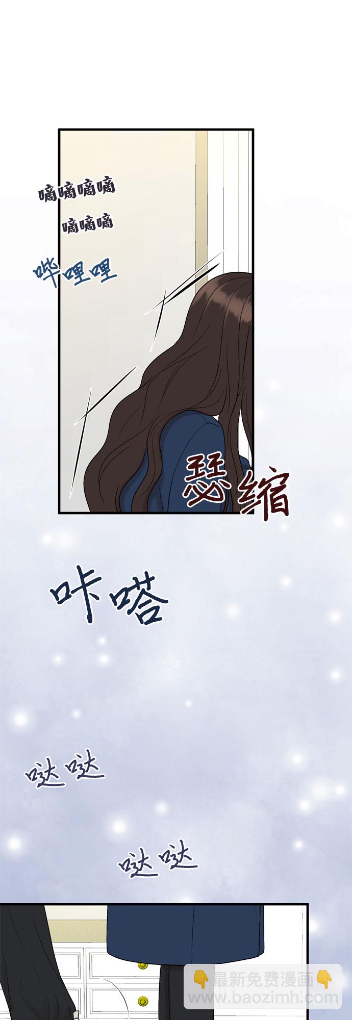 第11话54