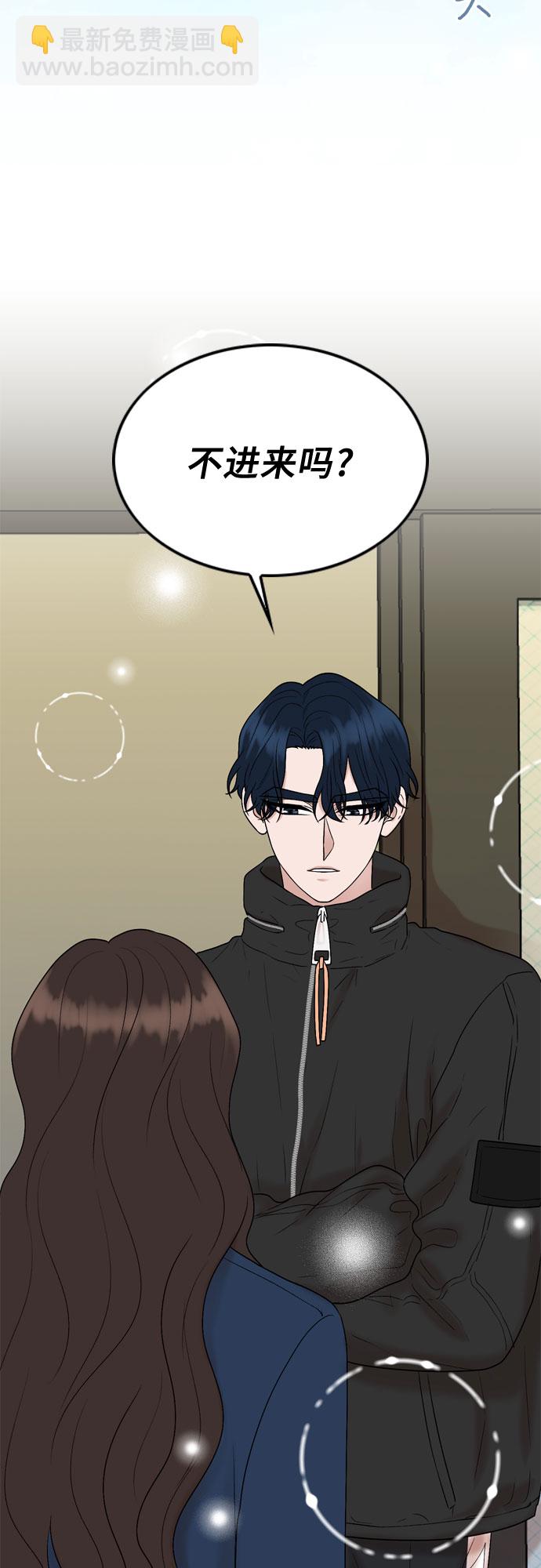 第11话56