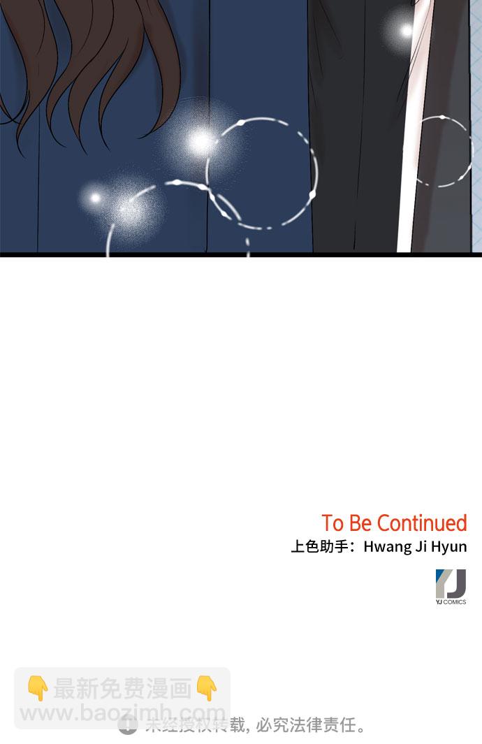第11话57