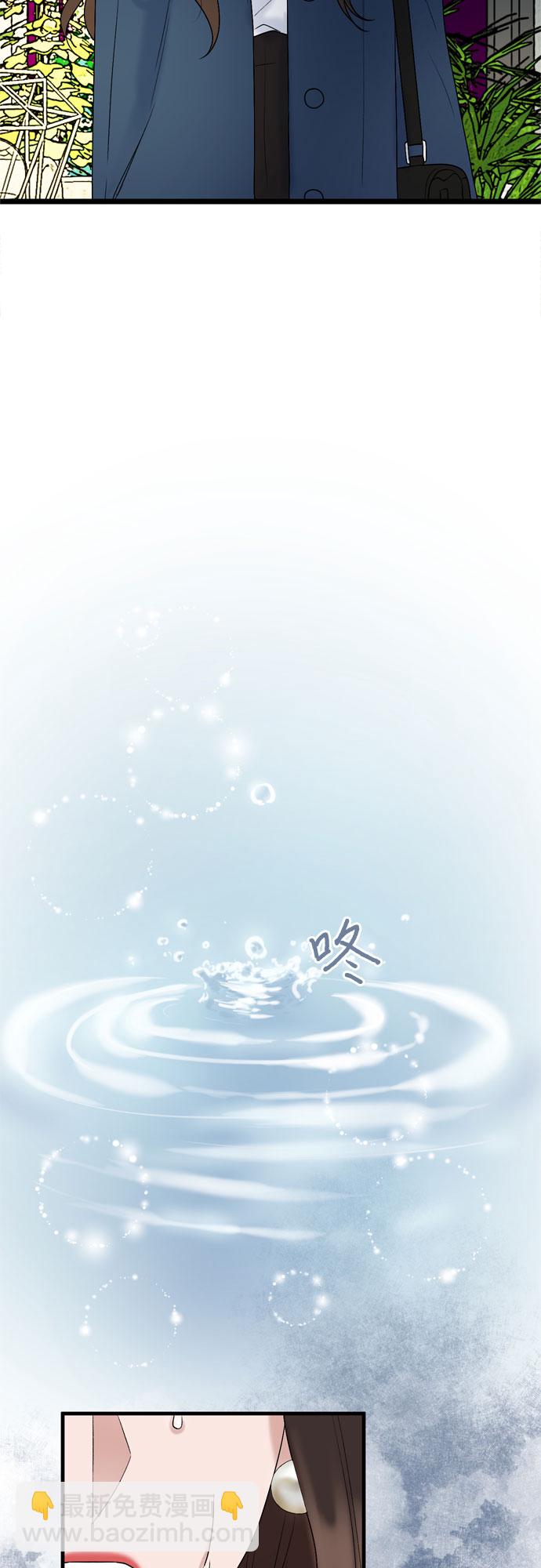第12话13