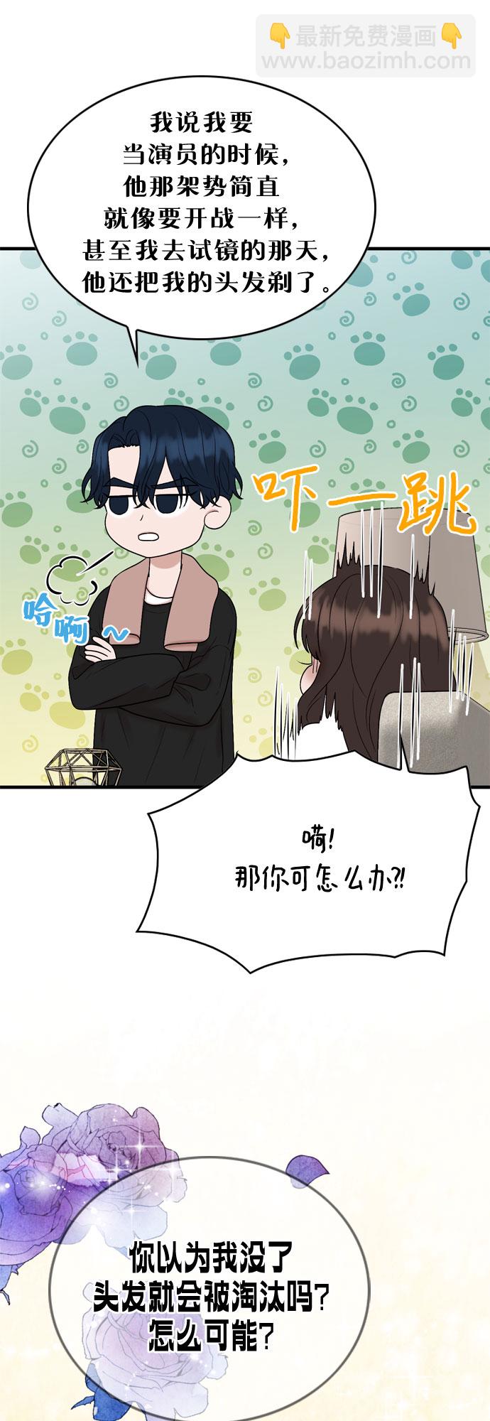第12话36