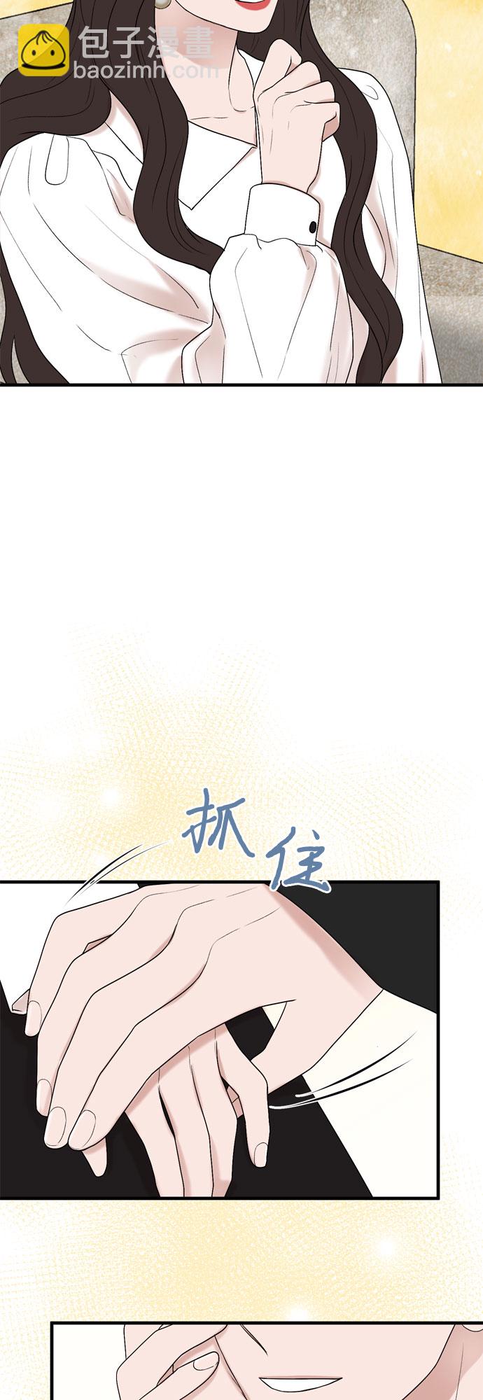 第12话64