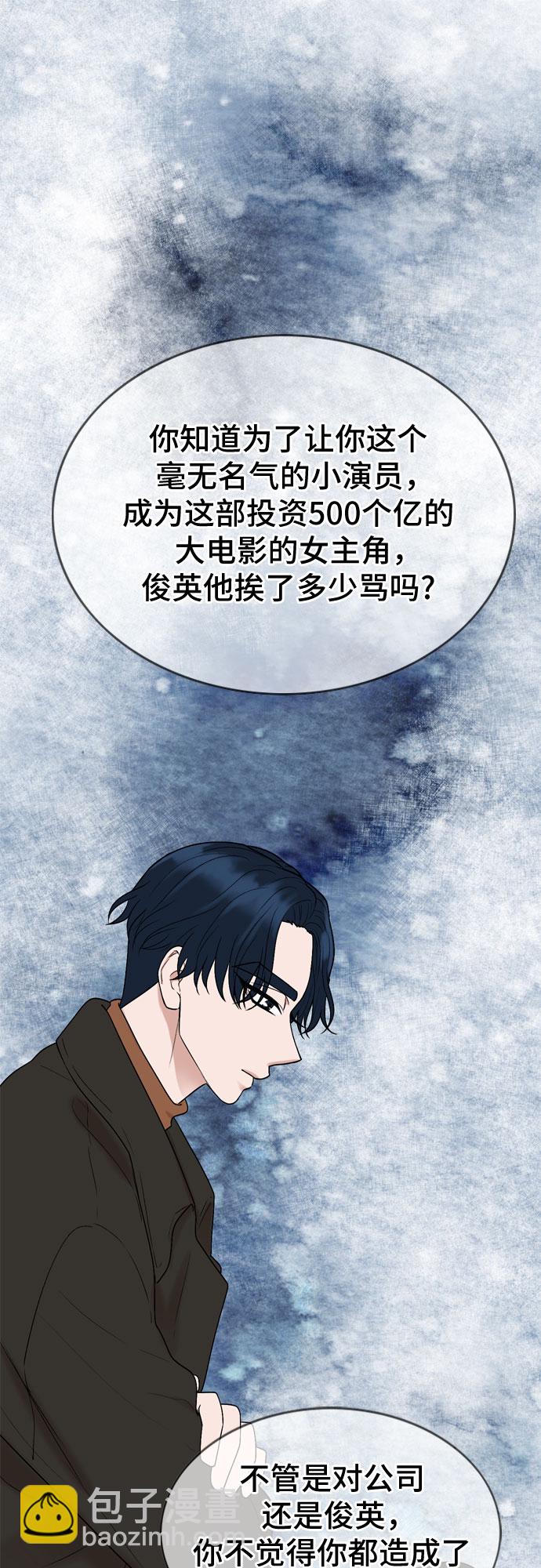 第13话14