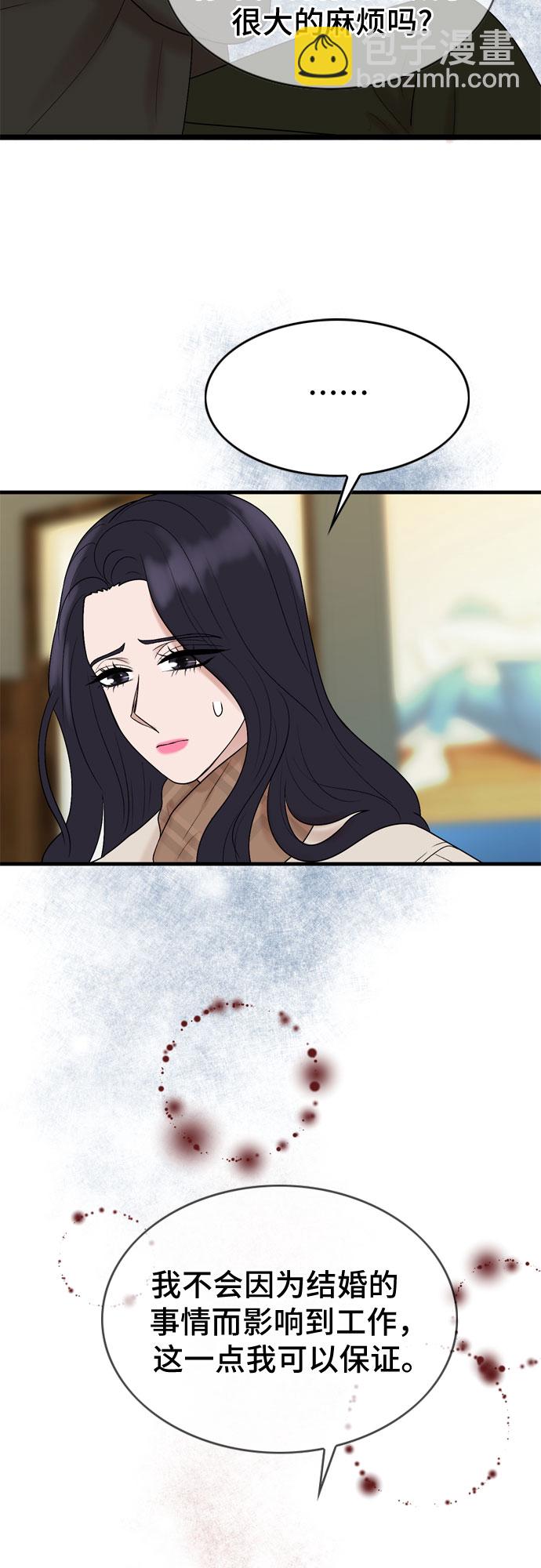 第13话15