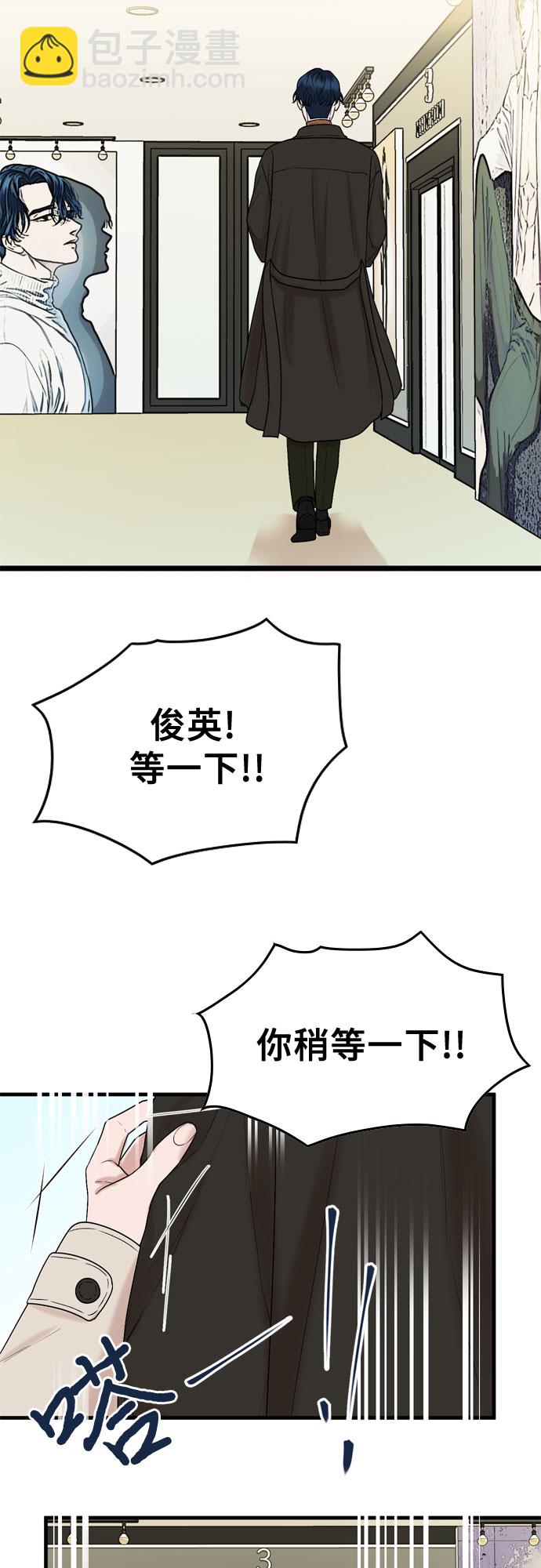 第13话21