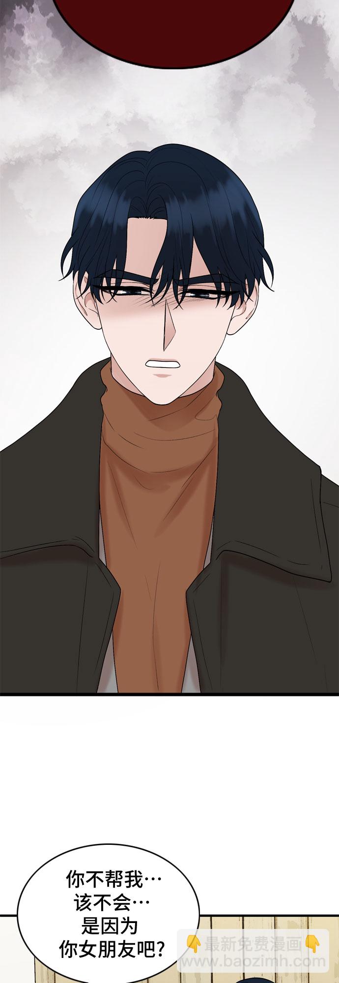 第13话30