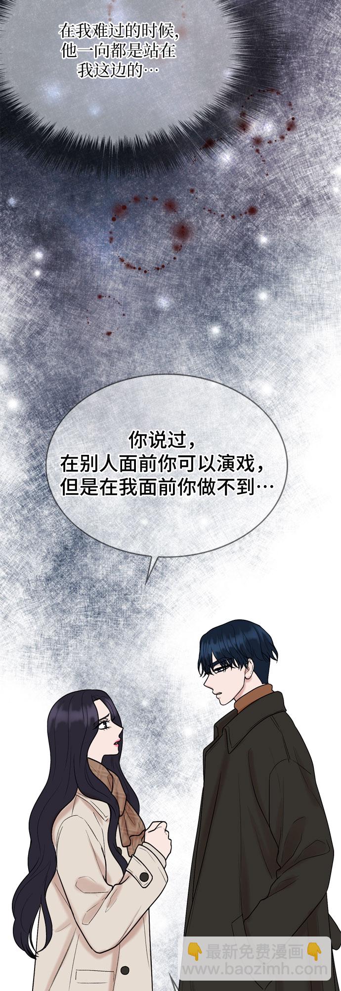 第13话36