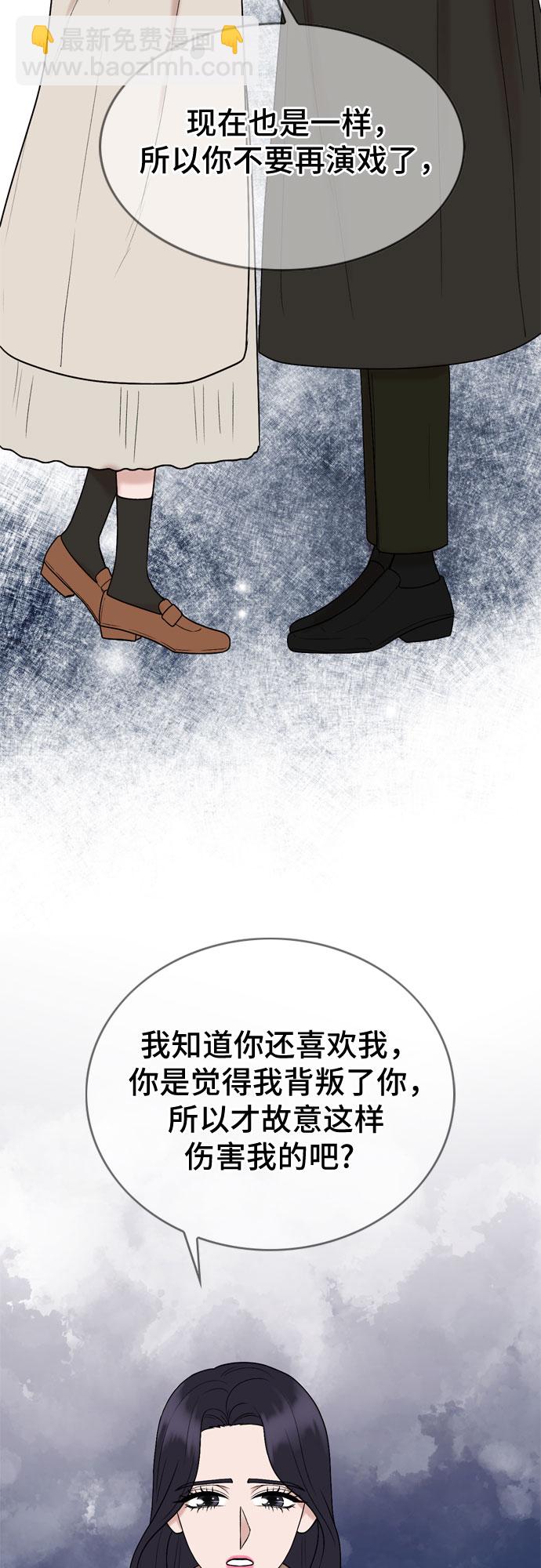 第13话37