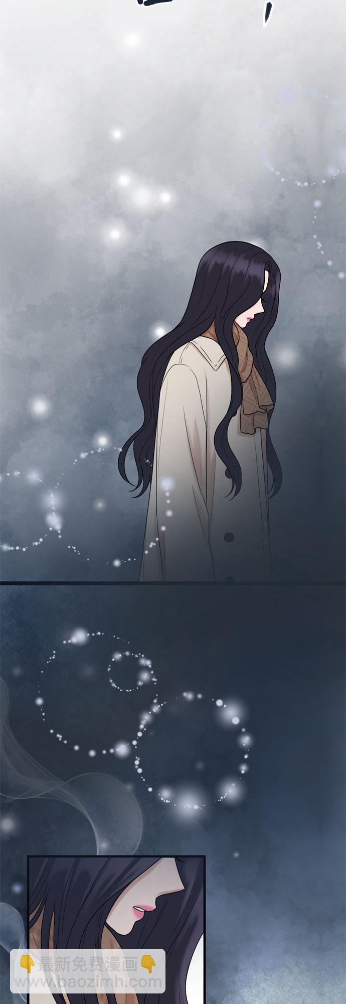 第13话41