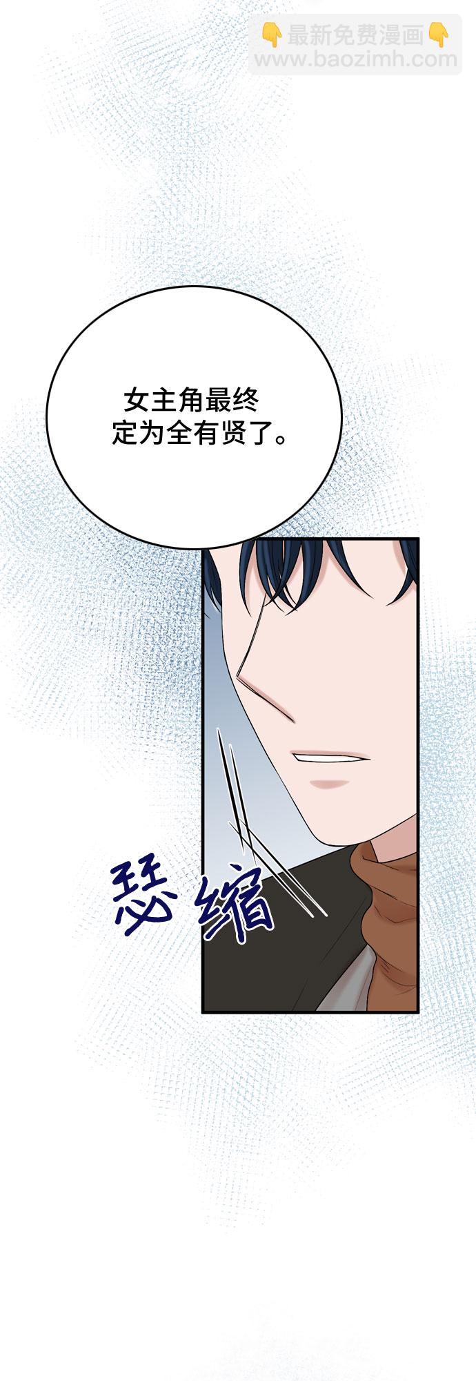 第13话5