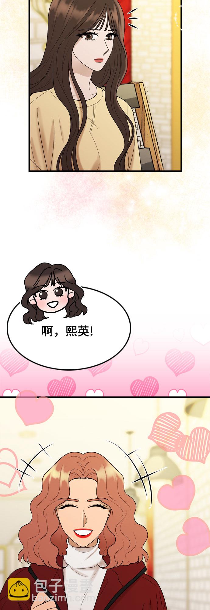 第13话52