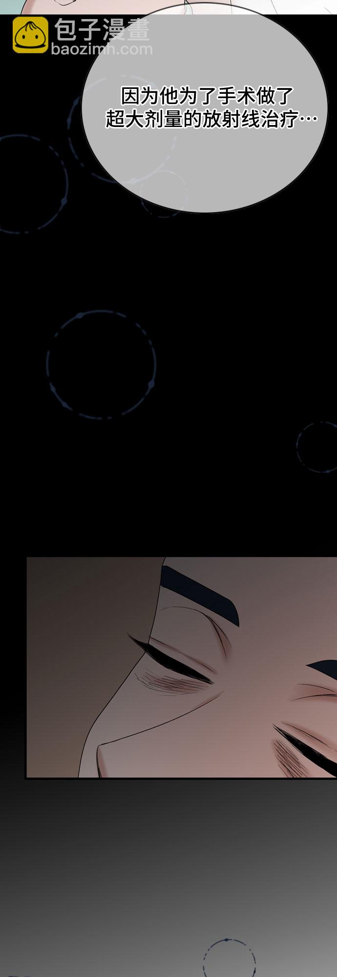 第14话18