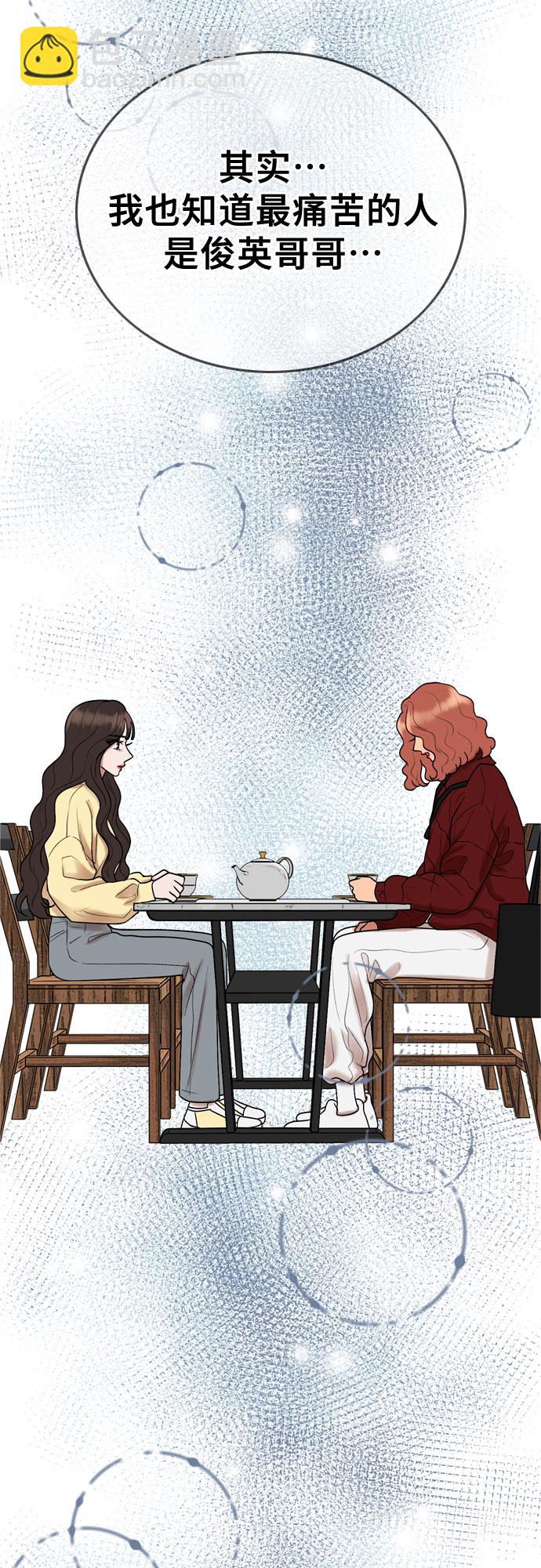 第14话26