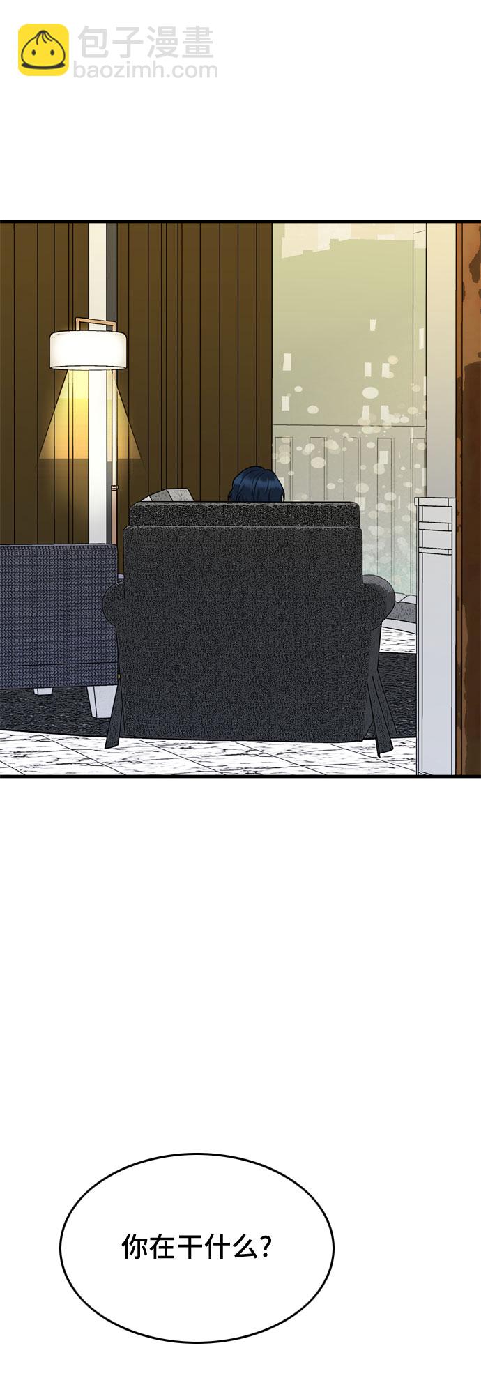第14话30
