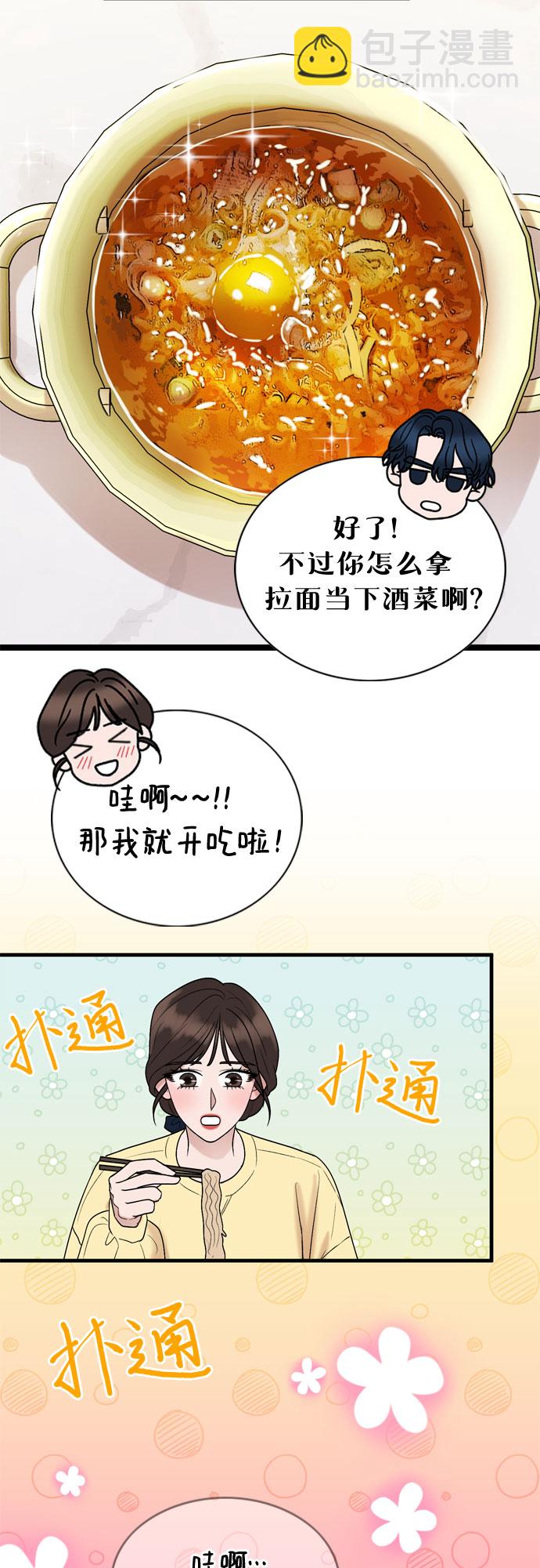 第14话35