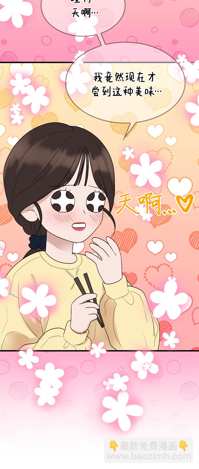 第14话36