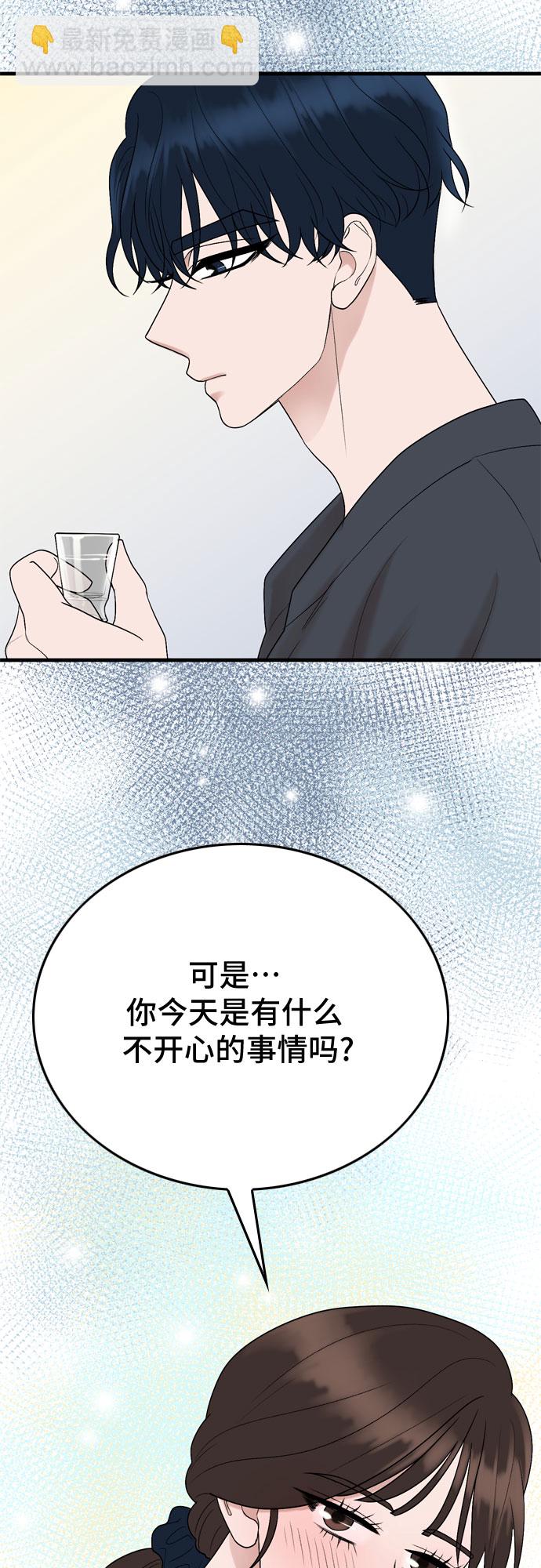 第14话51