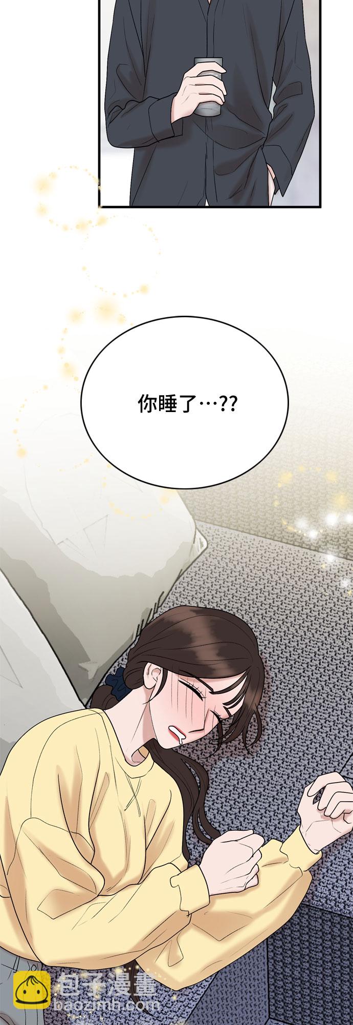 第14话57