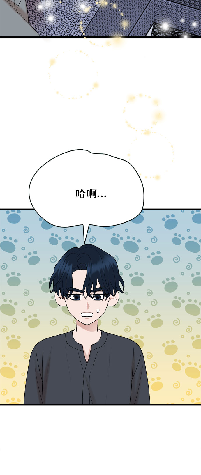 第14话58