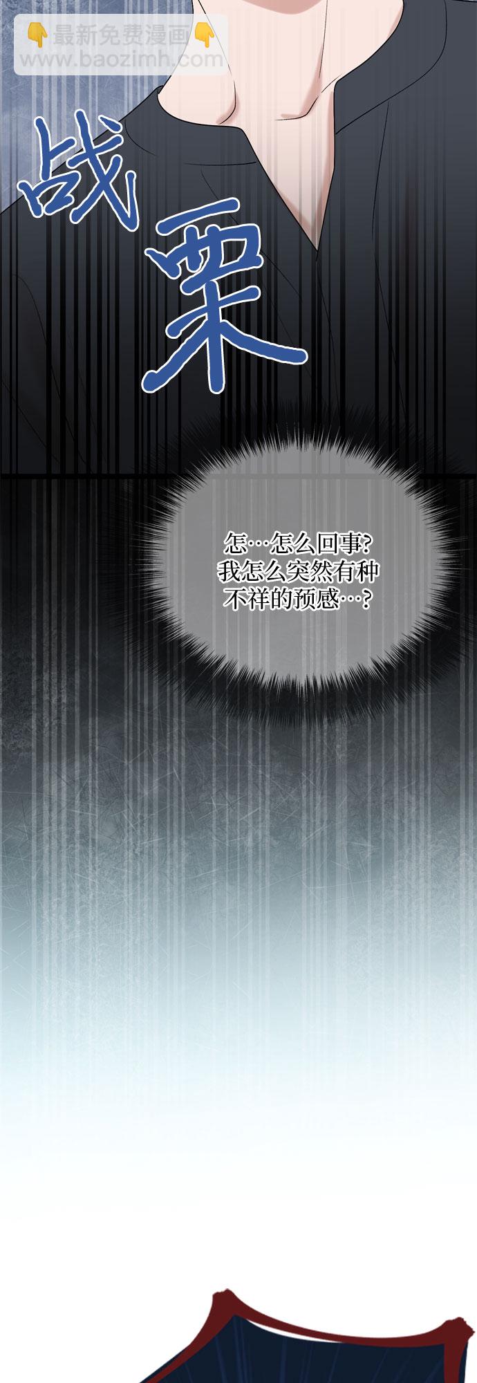 第14话65